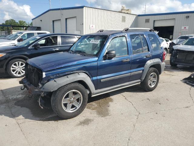 2005 Jeep Liberty Renegade
