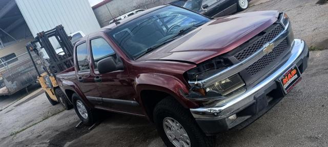 2008 Chevrolet Colorado Lt