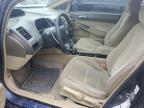 2006 HONDA CIVIC LX à vendre chez Copart ON - COOKSTOWN