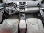 2008 Toyota Rav4 Limited na sprzedaż w Chicago Heights, IL - Rear End