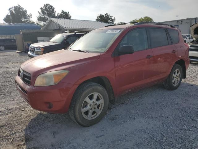 2007 Toyota Rav4 