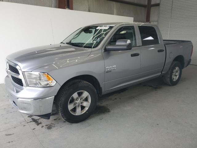  RAM 1500 2023 Серебристый