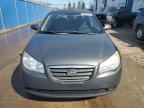 2009 Hyundai Elantra Gls for Sale in Moncton, NB - Rear End
