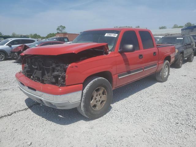 2006 Chevrolet Silverado C1500