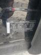 2023 Hyundai Santa Fe Se en Venta en Waldorf, MD - Rear End