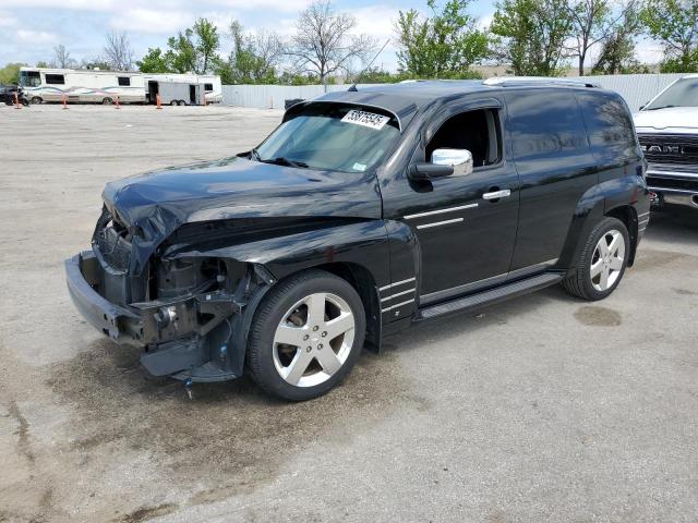 2008 Chevrolet Hhr Panel Lt