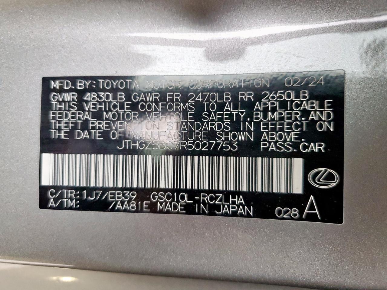 2024 Lexus Rc 350 Base VIN: JTHGZ5BC7R5027753 Lot: 51481615