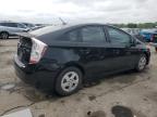 2011 Toyota Prius  for Sale in Austell, GA - Mechanical