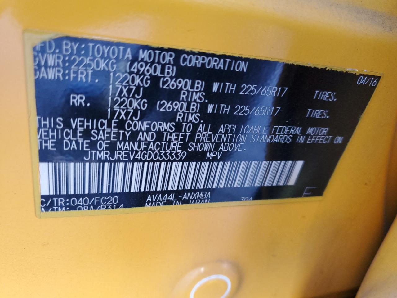 2016 Toyota Rav4 Hv Xle VIN: JTMRJREV4GD033339 Lot: 54362495