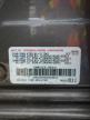 2016 MITSUBISHI OUTLANDER ES for sale at Copart ON - OTTAWA