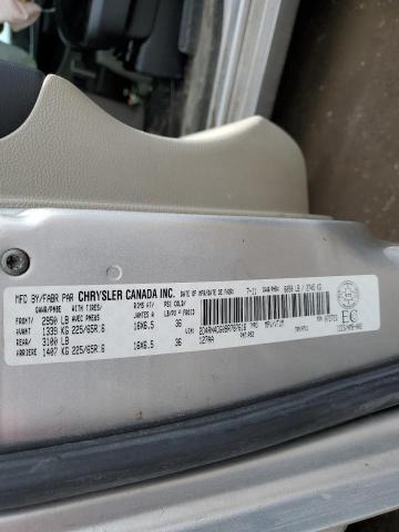 2011 DODGE GRAND CARAVAN EXPRESS