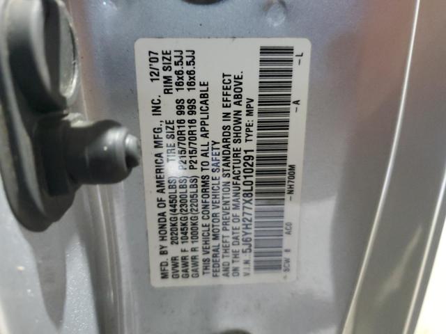 2008 HONDA ELEMENT EX