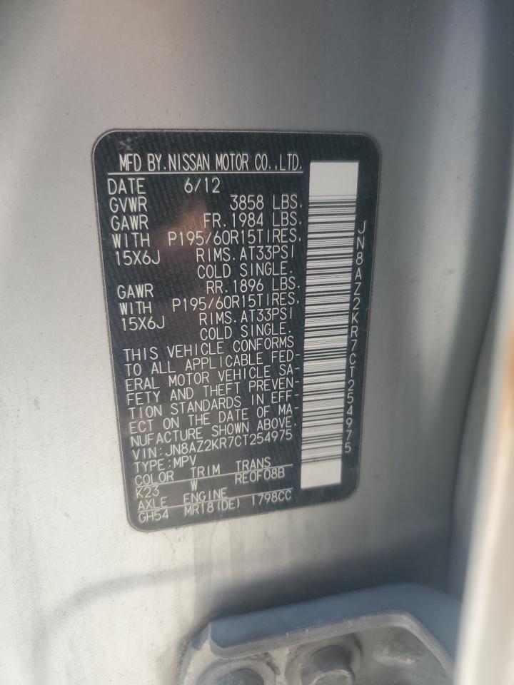 2012 Nissan Cube Base VIN: JN8AZ2KR7CT254975 Lot: 53358695