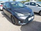 2015 TOYOTA YARIS ICON for sale at Copart BRISTOL