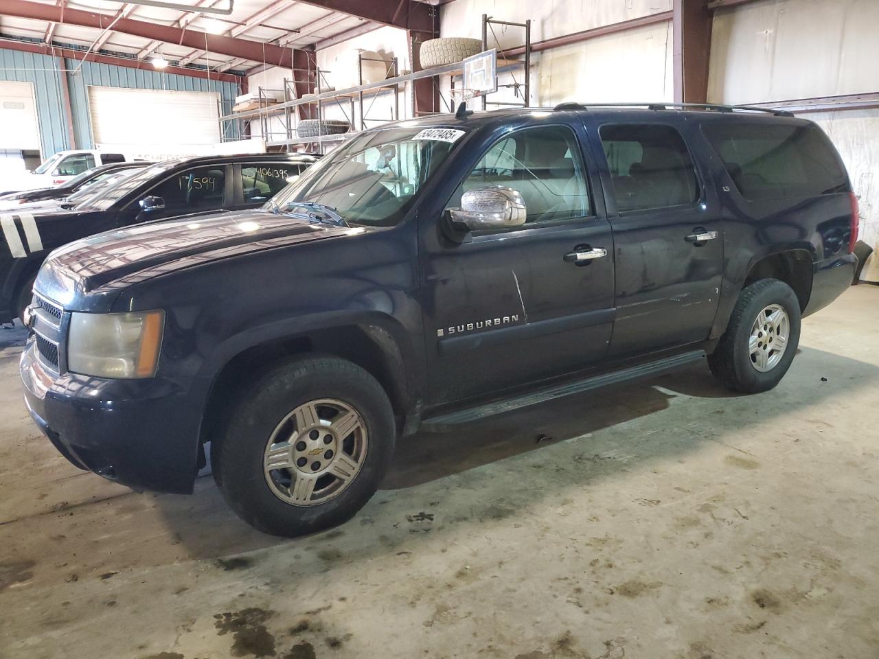 2007 Chevrolet Suburban K1500