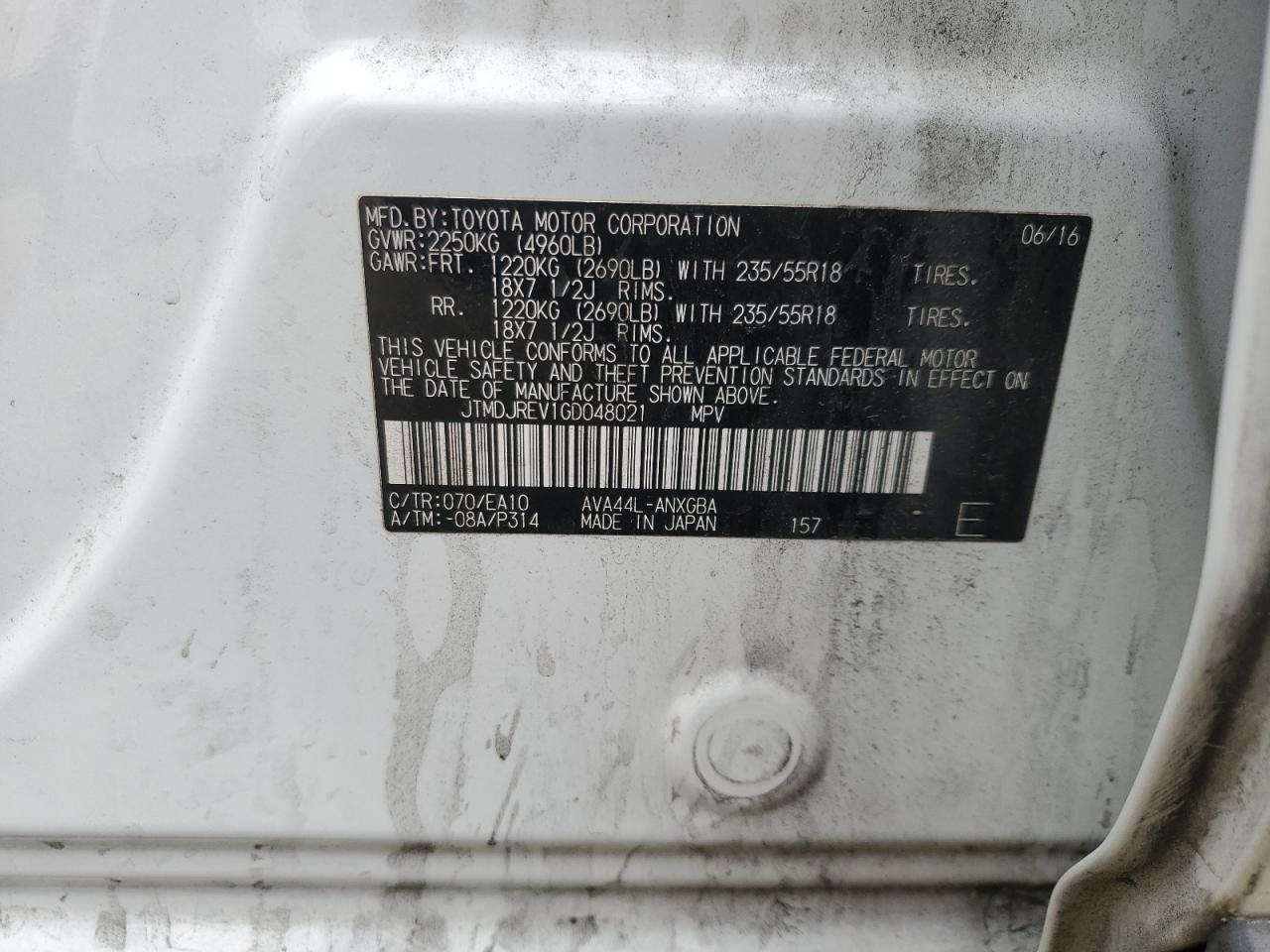 JTMDJREV1GD048021 TOYOTA RAV4 2016