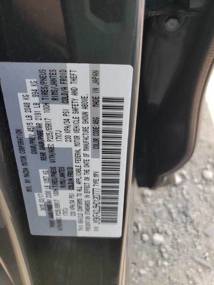 2017 Mazda Cx-5 Touring VIN: JM3KFACL6H0120777 Lot: 54218465