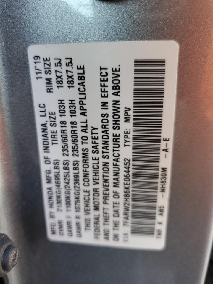 7FARW2H86KE064452 HONDA CRV 2019