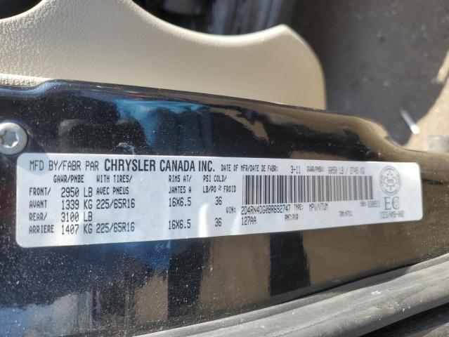 2011 DODGE GRAND CARAVAN EXPRESS