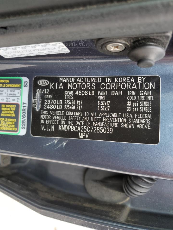 2012 Kia Sportage Lx VIN: KNDPBCA25C7285039 Lot: 52620735