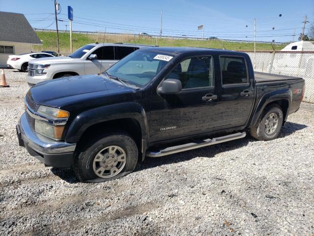 2005 Chevrolet Colorado 