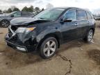 2013 Acura Mdx  იყიდება Elgin-ში, IL - Front End