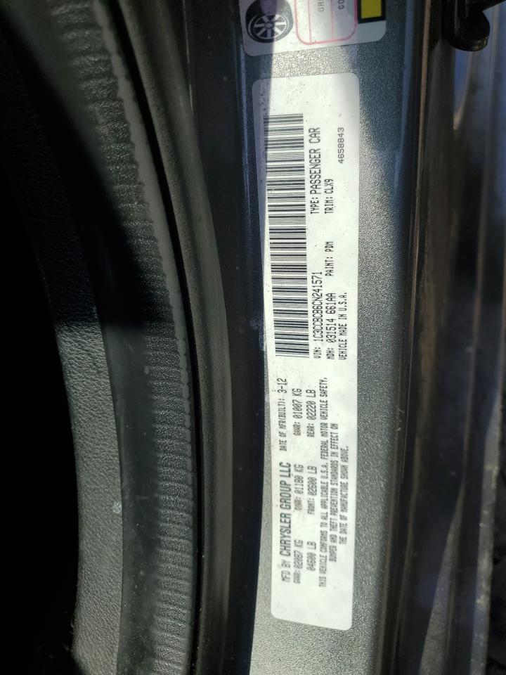 2012 Chrysler 200 Limited VIN: 1C3CCBCB6CN241571 Lot: 54376935