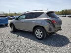 2009 Nissan Murano S for Sale in North Billerica, MA - Rear End