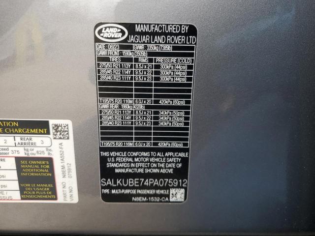 2023 LAND ROVER RANGE ROVER FIRST EDITION  