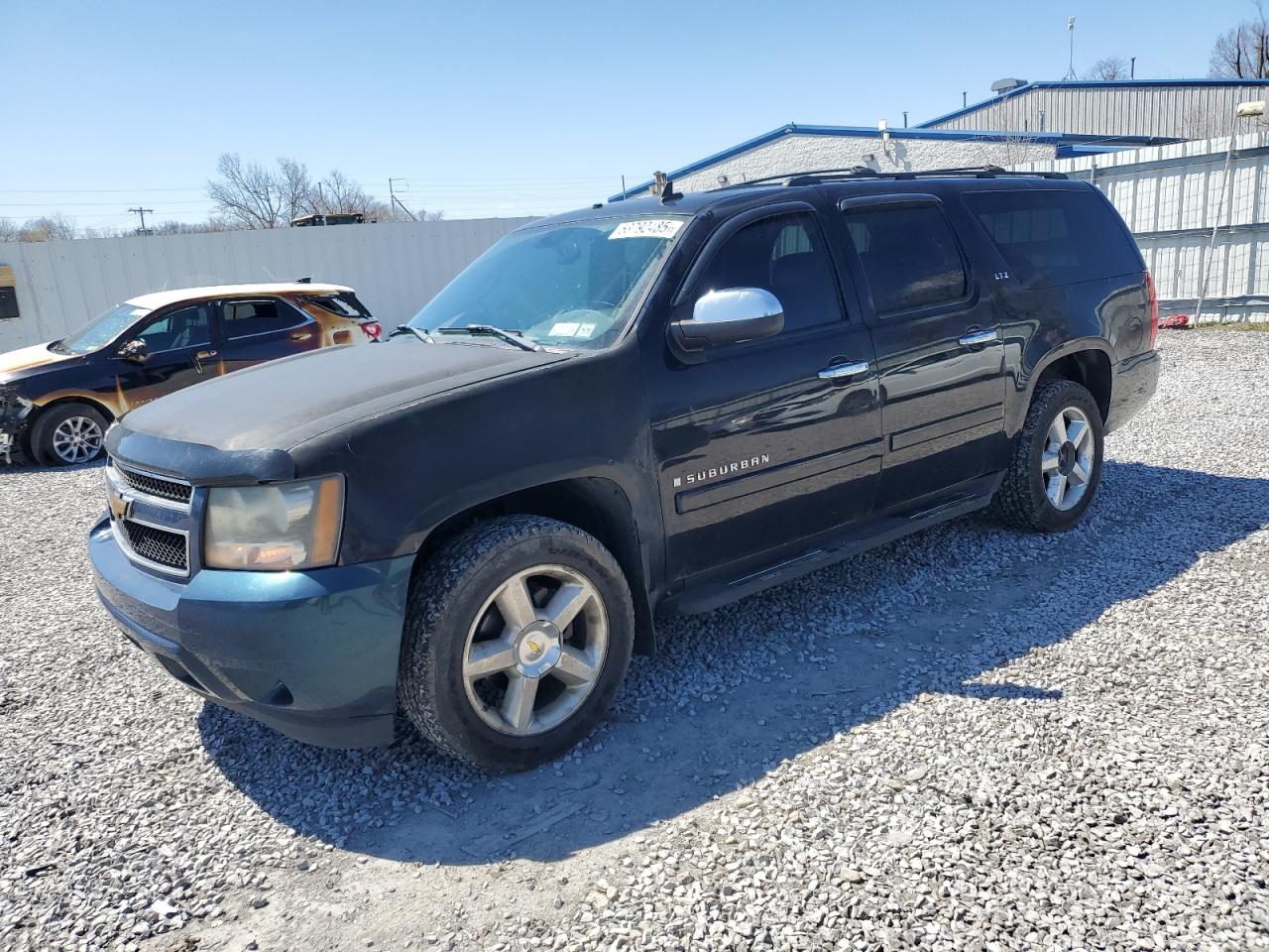 2007 Chevrolet Suburban K1500 за продажба в Albany, NY - Front End