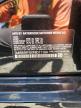 2023 Bmw 330I  за продажба в Riverview, FL - Rear End