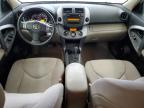 2008 Toyota Rav4 Limited იყიდება Madisonville-ში, TN - Rear End