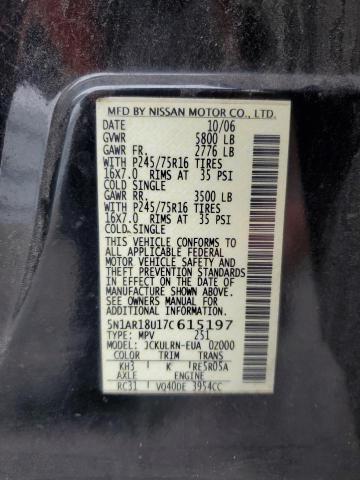 2007 NISSAN PATHFINDER LE