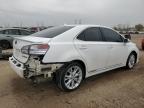 2010 Lexus Hs 250H en Venta en Elgin, IL - Rear End
