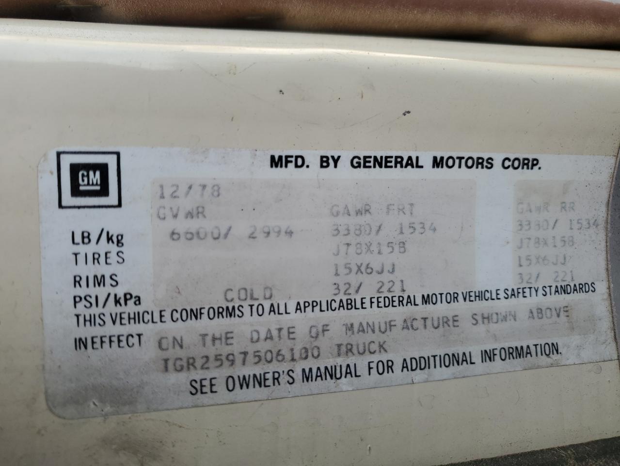 1979 GMC Vandura VIN: TGR359506100 Lot: 51086615