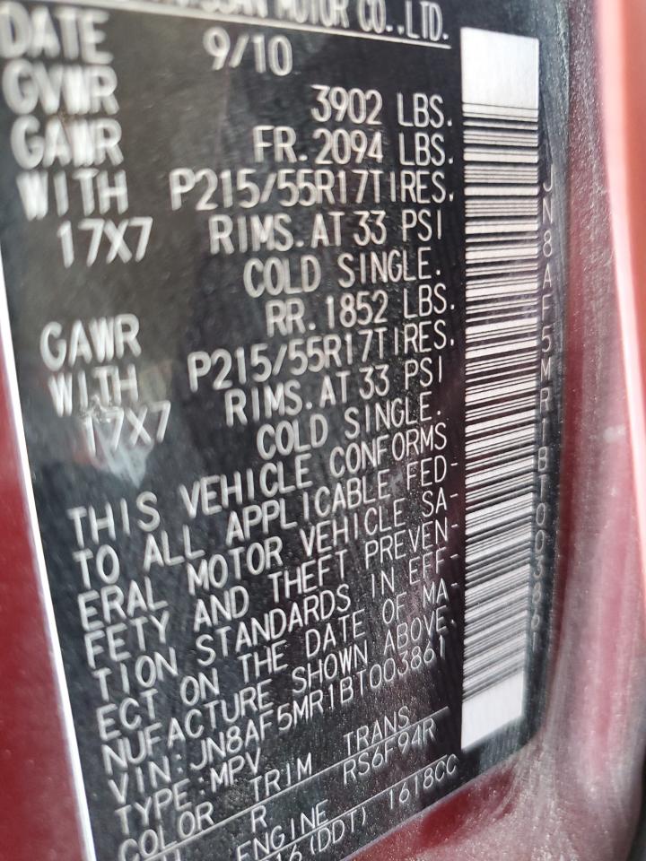 2011 Nissan Juke - Image 12