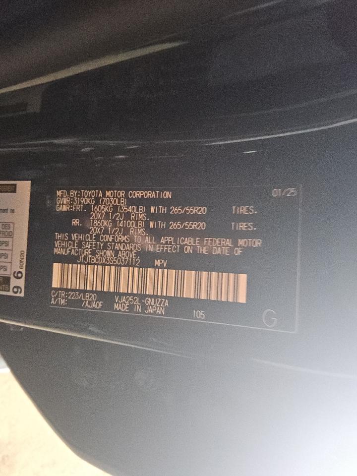 2025 Lexus Gx 550 Premium/Premium+ VIN: JTJTBCDX3S5037112 Lot: 53269935