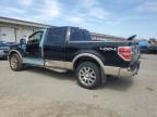 2009 Ford F150 Supercrew на продаже в Louisville, KY - Front End
