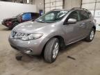 2009 Nissan Murano S na sprzedaż w Blaine, MN - Rear End