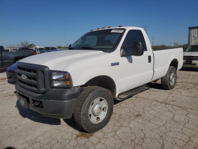 2005 Ford F250 Super Duty