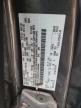 2014 Ford Escape Se للبيع في North Billerica، MA - Minor Dent/Scratches
