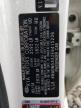 2014 Kia Rio Lx for Sale in Lyman, ME - Front End