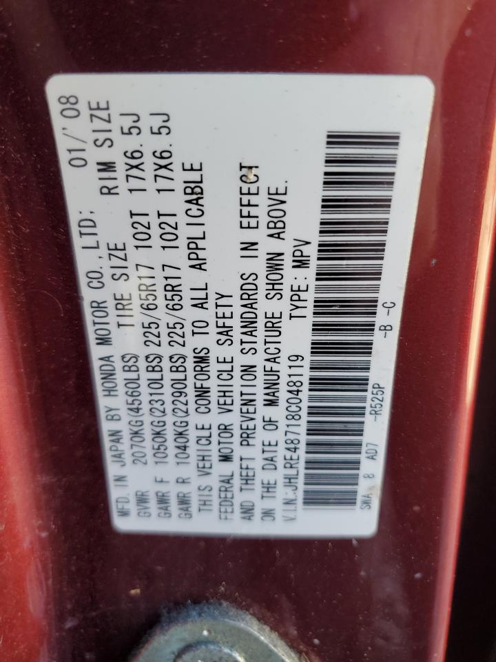 2008 Honda Cr-V Ex VIN: JLHRE58718C048119 Lot: 53281515