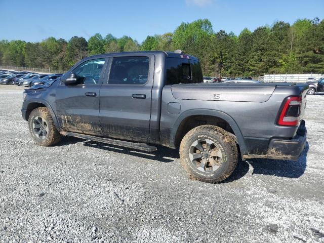  RAM 1500 2019 Серый