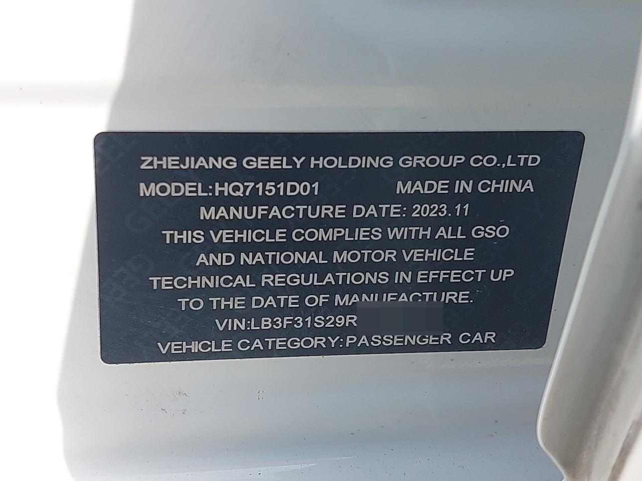 LB3F31S29RG022739 - 2024 Geea EMGRAND - #undefined