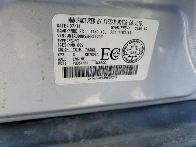 2011 INFINITI EX35 BASE