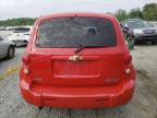 2010 Chevrolet Hhr Lt for Sale in Spartanburg, SC - Front End