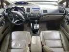 2010 Honda Civic Exl for Sale in Mocksville, NC - Front End