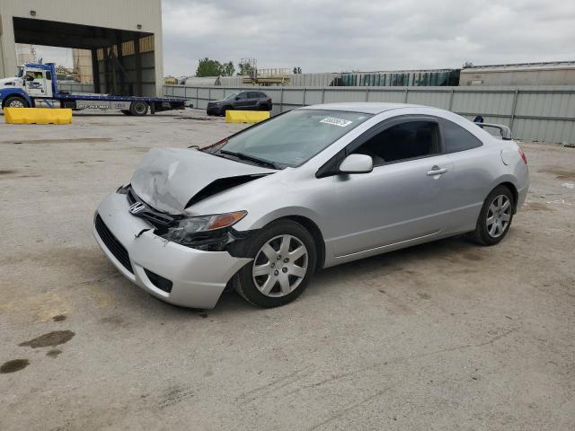 2007 Honda Civic Lx