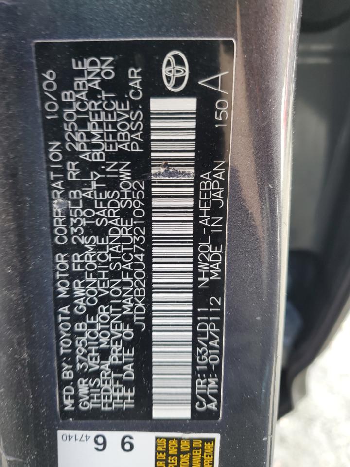 2007 Toyota Prius VIN: JTDKB20U473210952 Lot: 53166075